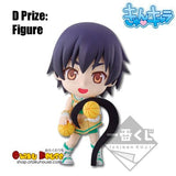 Kuji Kuji - Monogatari Series - Chibi Kyun Chara (OOS)