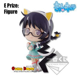 Kuji Kuji - Monogatari Series - Chibi Kyun Chara (OOS)