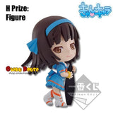 Kuji Kuji - Monogatari Series - Chibi Kyun Chara (OOS)