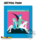 Kuji Kuji - Monogatari Series - Chibi Kyun Chara (OOS)