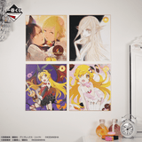 Kuji Kuji - Monogatari Series - Is It A Kuji?