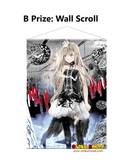 Kuji Kuji - Monogatari Series - Is It A Kuji?