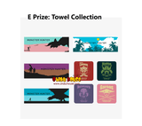 Kuji Kuji - Monster Hunter Movie