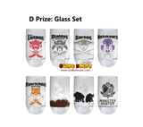 Kuji Kuji - Monster Hunter Movie