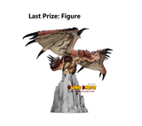 Kuji Kuji - Monster Hunter Movie