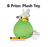 Kuji Kuji - Monster Hunter World: Iceborne (OOS)