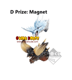 Kuji Kuji - Monster Hunter World: Iceborne (OOS)