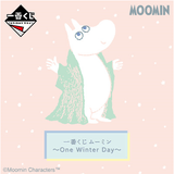 Kuji Kuji - Moomin - One Winter Day (OOS)