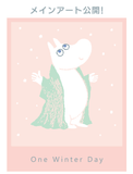 Kuji Kuji - Moomin - One Winter Day (OOS)