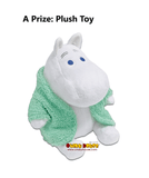 Kuji Kuji - Moomin - One Winter Day (OOS)