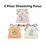 Kuji Kuji - Moomin - One Winter Day (OOS)