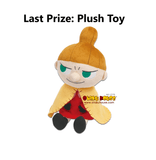 Kuji Kuji - Moomin - One Winter Day (OOS)