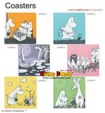 Kuji Kuji - Moomin - Rice At Home Cafe (OOS)