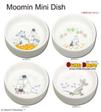 Kuji Kuji - Moomin - Rice At Home Cafe (OOS)