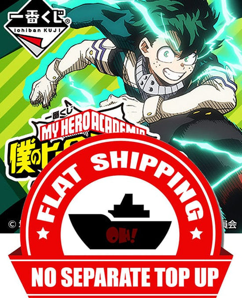 kuji-kuji-my-hero-academia-boy