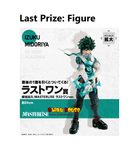 Kuji Kuji - My Hero Academia - I'm Ready! (OOS)