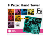 Kuji Kuji - My Hero Academia - I'm Ready! (OOS)