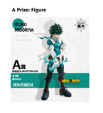 Kuji Kuji - My Hero Academia - I'm Ready! (OOS)