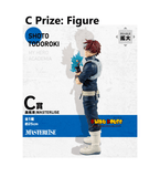 Kuji Kuji - My Hero Academia - I'm Ready! (OOS)