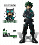 Kuji Kuji - My Hero Academia The Movie - World Heroes' Mission (OOS)