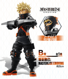 Kuji Kuji - My Hero Academia The Movie - World Heroes' Mission (OOS)