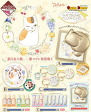 Kuji Kuji - Natsume's Book Of Friends Anime Cosmetics (Coffret)