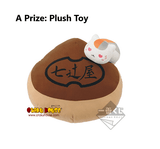 Kuji Kuji - Natsume's Book Of Friends - Chestnuts (OOS)