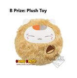 Kuji Kuji - Natsume's Book Of Friends - Chestnuts (OOS)