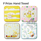 Kuji Kuji - Natsume’s Book of Friends - Honey Bee (OOS)