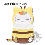 Kuji Kuji - Natsume’s Book of Friends - Honey Bee (OOS)