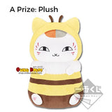 Kuji Kuji - Natsume’s Book of Friends - Honey Bee (OOS)