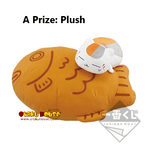 Kuji Kuji - Natsume's Book Of Friends - Japanese Tea Time (OOS)