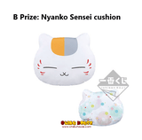 Kuji Kuji - Natsume's Book Of Friends - Japanese Tea Time (OOS)