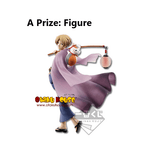 Kuji Kuji - Natsume's Book of Friends - Nyanko Sensei and Festival (OOS)