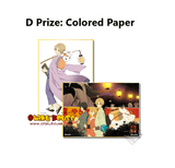 Kuji Kuji - Natsume's Book of Friends - Nyanko Sensei and Festival (OOS)
