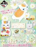 Kuji Kuji - Natsume's Book Of Friends - Nyanko Sensei and Flower Melody (OOS)