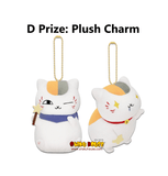 Kuji Kuji - Natsume's Book Of Friends - Star View With Nyanko Sensei (OOS)