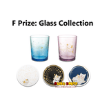 Kuji Kuji - Natsume's Book Of Friends - Star View With Nyanko Sensei (OOS)