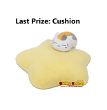 Kuji Kuji - Natsume's Book Of Friends - Star View With Nyanko Sensei (OOS)