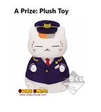 Kuji Kuji - Natsume's Book of Friends - Traveling in Spring with Nyanko Sensei (OOS)