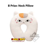 Kuji Kuji - Natsume's Book of Friends - Traveling in Spring with Nyanko Sensei (OOS)