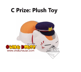 Kuji Kuji - Natsume's Book of Friends - Traveling in Spring with Nyanko Sensei (OOS)