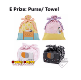 Kuji Kuji - Natsume's Book of Friends - Traveling in Spring with Nyanko Sensei (OOS)