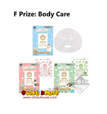 Kuji Kuji - Natsume's Book of Friends - Traveling in Spring with Nyanko Sensei (OOS)