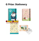 Kuji Kuji - Natsume's Book of Friends - Traveling in Spring with Nyanko Sensei (OOS)