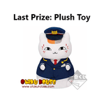 Kuji Kuji - Natsume's Book of Friends - Traveling in Spring with Nyanko Sensei (OOS)