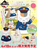 Kuji Kuji - Natsume's Book of Friends - Traveling in Spring with Nyanko Sensei (OOS)