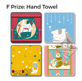 Kuji Kuji - Natsume's Book of Friends - Welcome to Ayakashi Cinema (OOS)