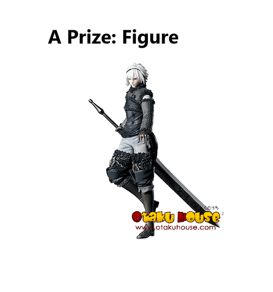 Aitai☆Kuji NieR Game Series 10th Anniversary Square Enix INDIVIDUALS RARE  YoRHa Prize 2P Figurine