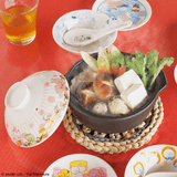 Kuji Kuji - Nishimura Yuji - We Have A Hot Pot Party Today (LINE) (OOS)